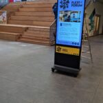 flexiforumscherm